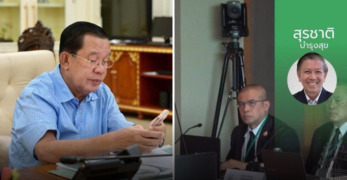洪森分享海洋边界谈判分析 强调谈判复杂性