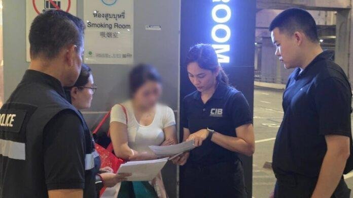 一名32岁中国籍女子因涉嫌组织卖淫被中国警方通缉,在泰国素万