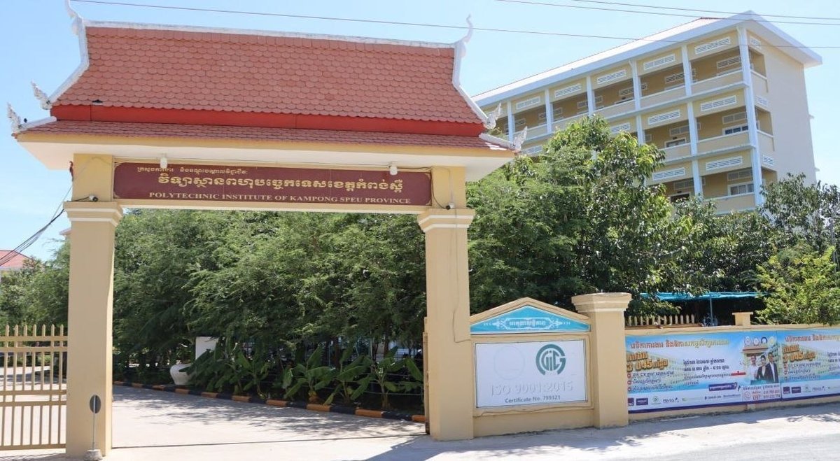 实居省理工学院三年培养近万名技术人才 助力青年就业