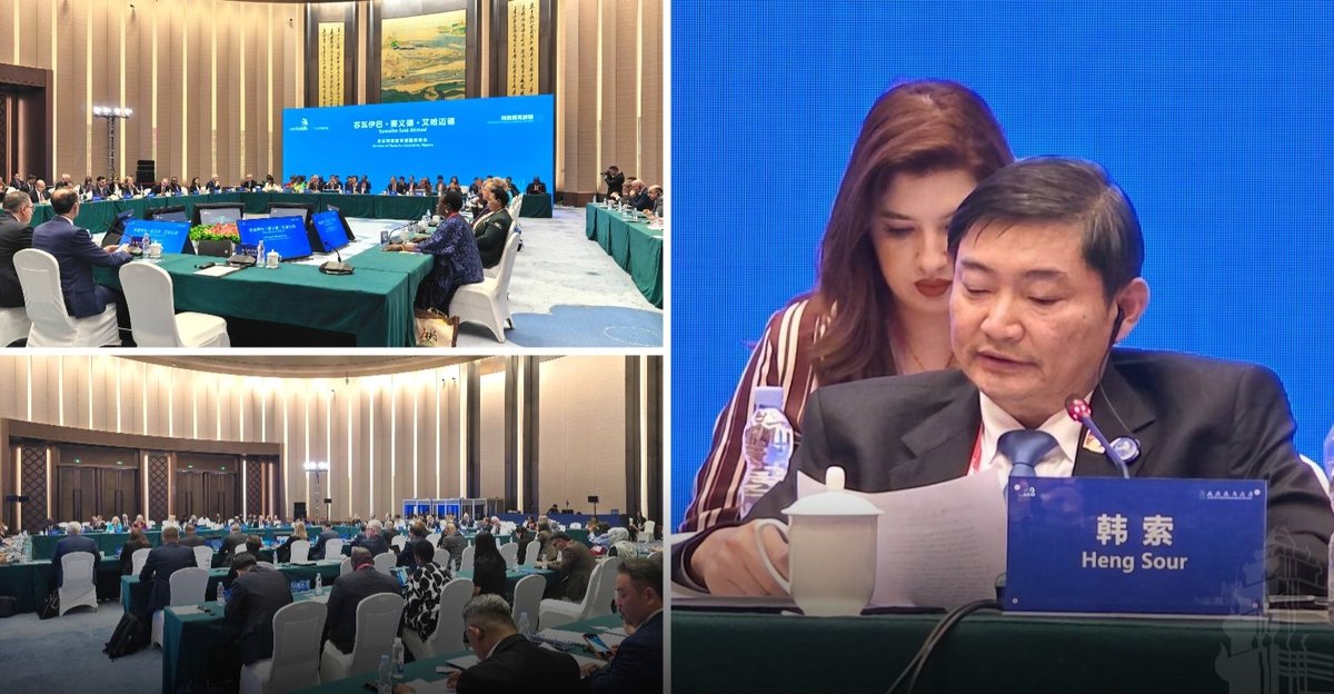 劳工部部长出席上海全球技能大会 提出三大战略