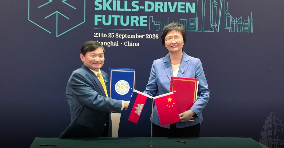 柬中签署绿色技能合作协议 助力劳动力市场与工业升级