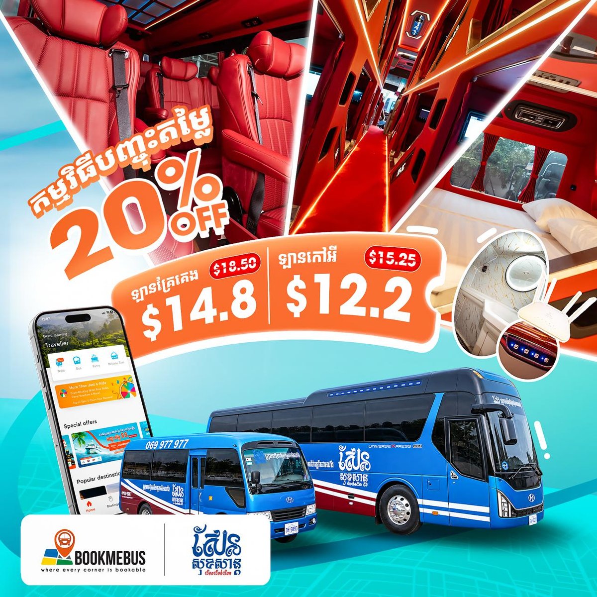 BookMeBus新增Sen SokSan客运 购票享8折