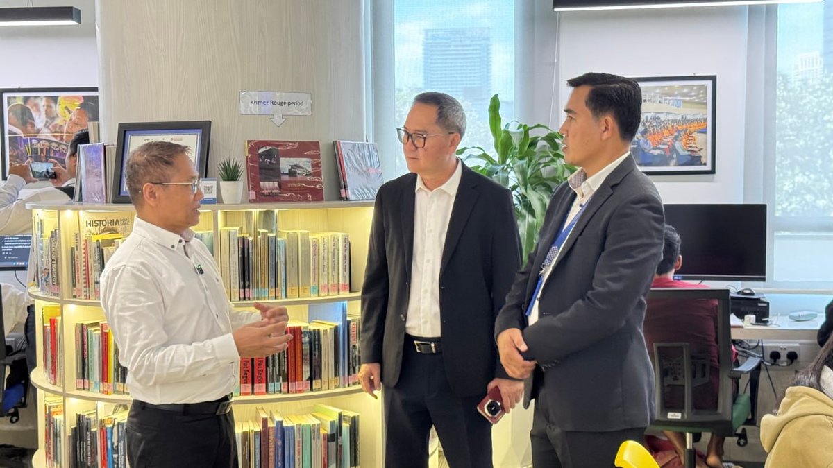 红色高棉审判资源中心助力历史研究与教育