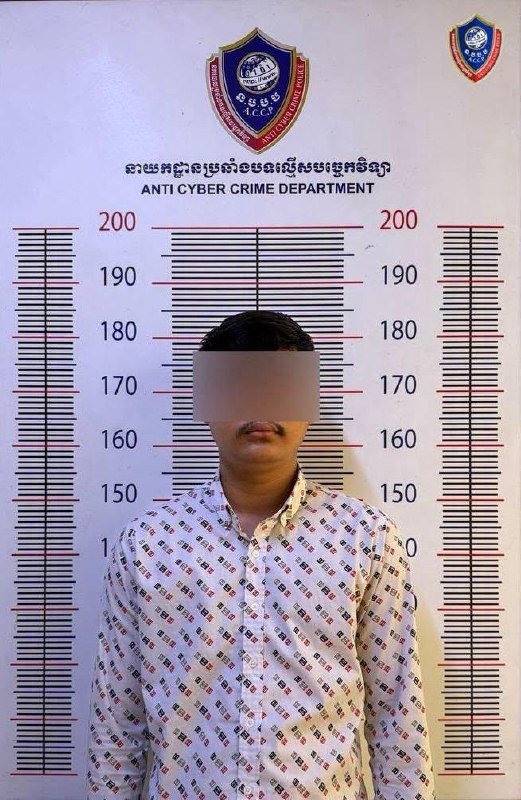 柬警方破获盗号诈骗案 警告买卖银行卡将追刑责