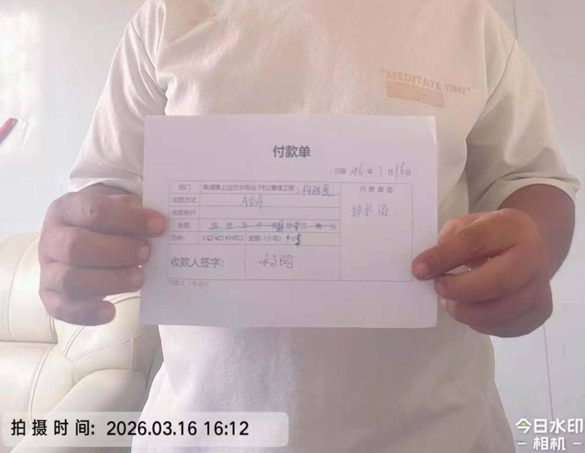 西港工程施工避坑指南 施工队管理不善导致工期延误