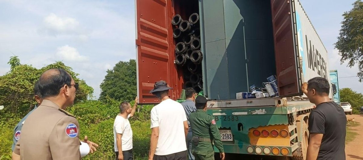 上丁省封存11辆集装箱车 涉嫌非法采矿设备