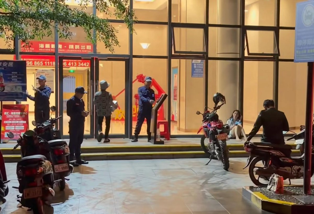 西港星汇海景湾公寓发生抢劫案 一女子被劫$6000