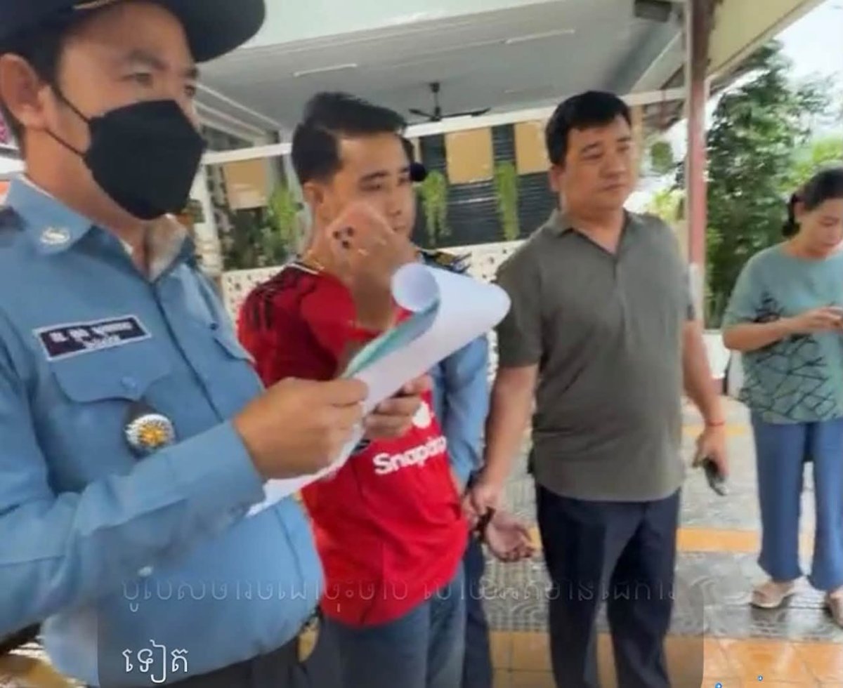 金边警方回应大都汇抓捕事件 确认系执行法院逮捕令