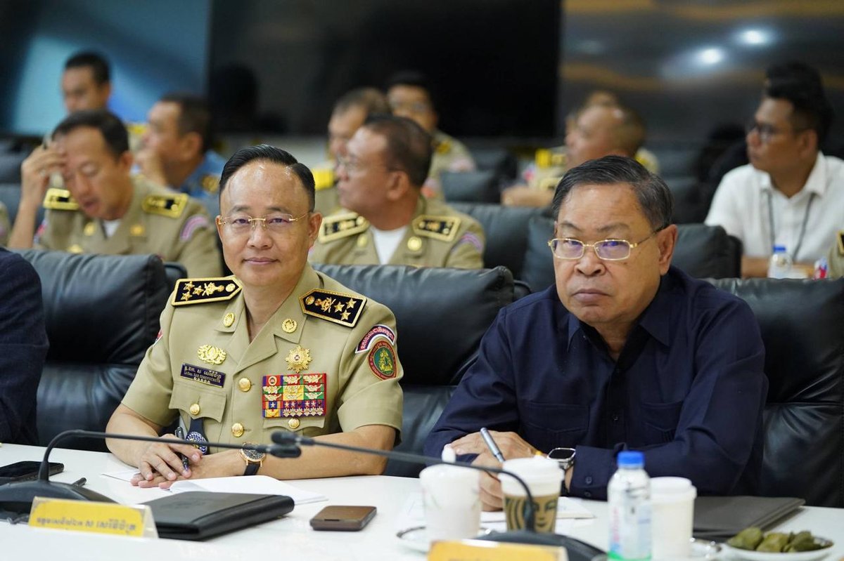 柬埔寨将于9月23日举办国际打击网络诈骗大会