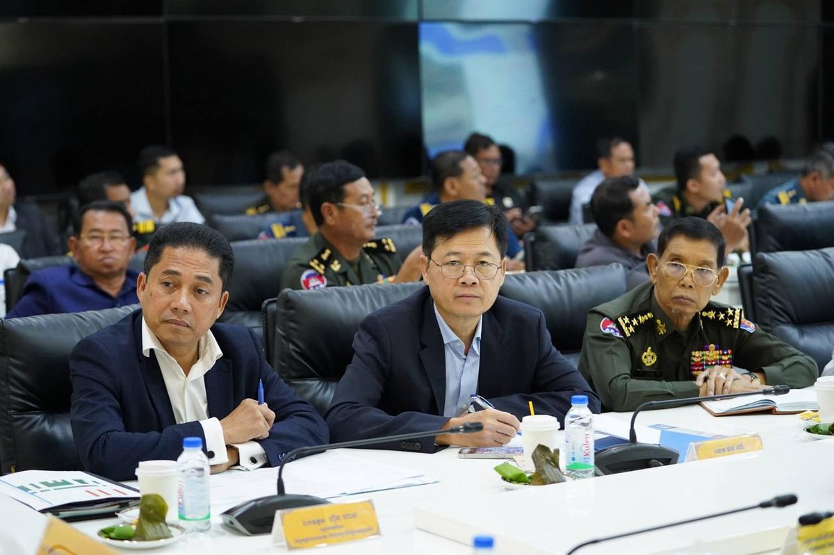 柬埔寨将于9月23日举办国际打击网络诈骗大会