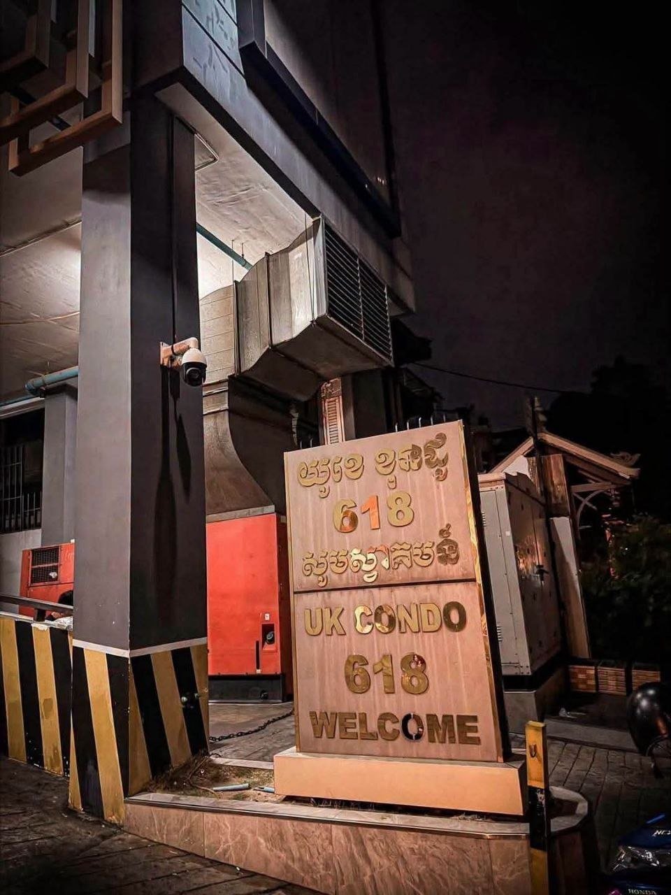 堆谷区UK618公寓发生住户猝死事件 确认为心脏病