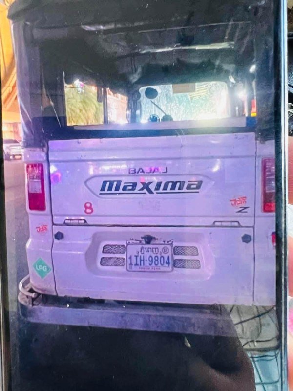 一名中国乘客因转账失误将3100瑞尔误转为3100美元给嘟嘟