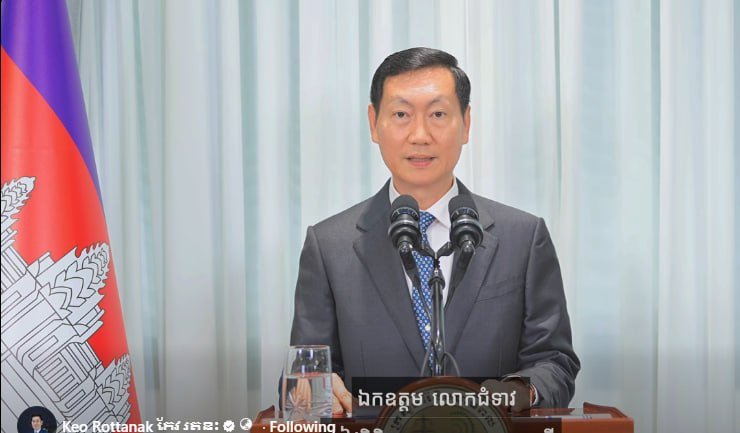 矿产能源部推动嘟嘟车转型 鼓励更换电动三轮车
