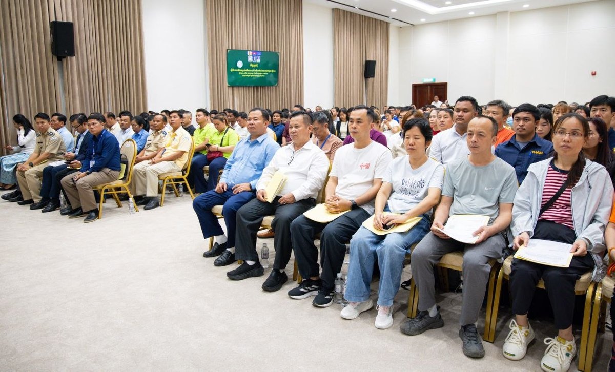 劳工部要求企业加强职场礼仪与沟通管理