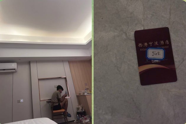 西港酒店疑似发生非法拘禁事件 越南籍女子求助