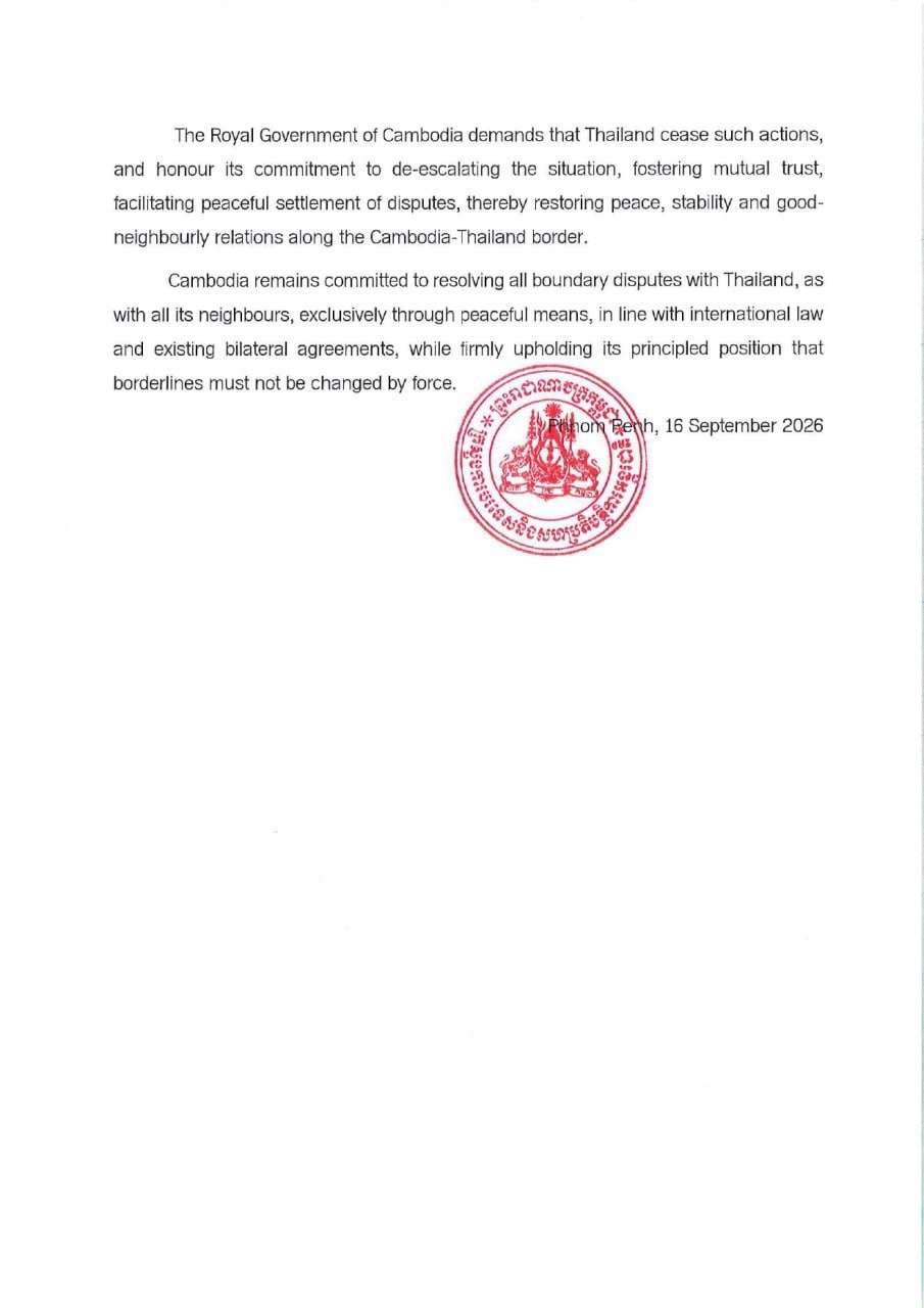 柬埔寨就泰军边境非法施工再次提出抗议