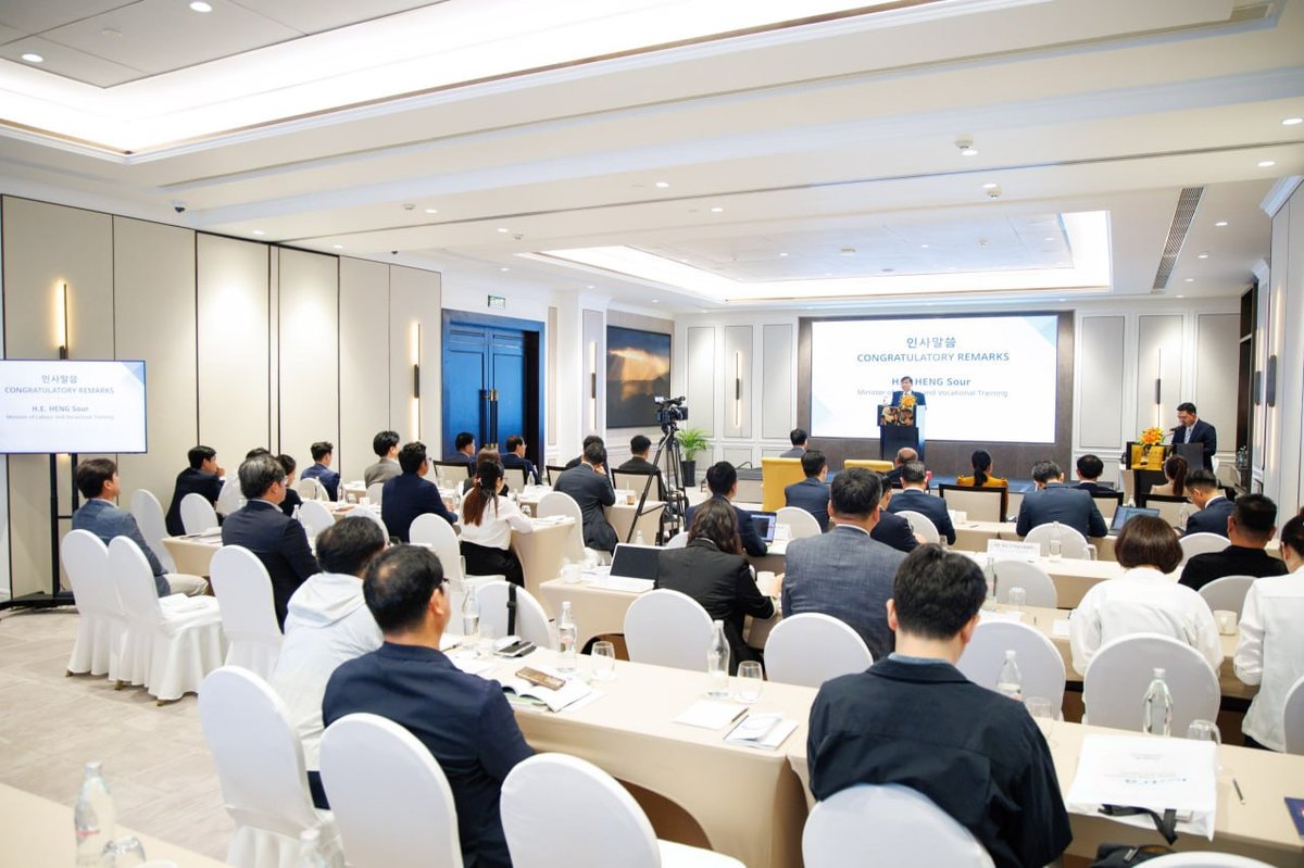 柬韩联合举办劳工法研讨会 提升企业合规经营水平