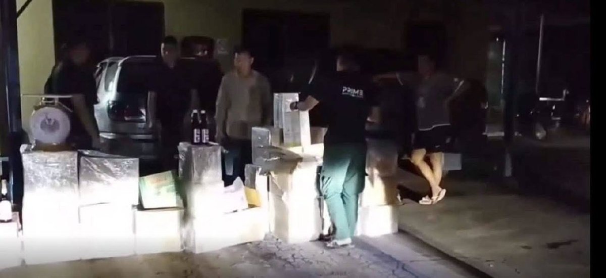 国公省当局于9月15日深夜在蒙多西马县查获一批从泰国通过海路