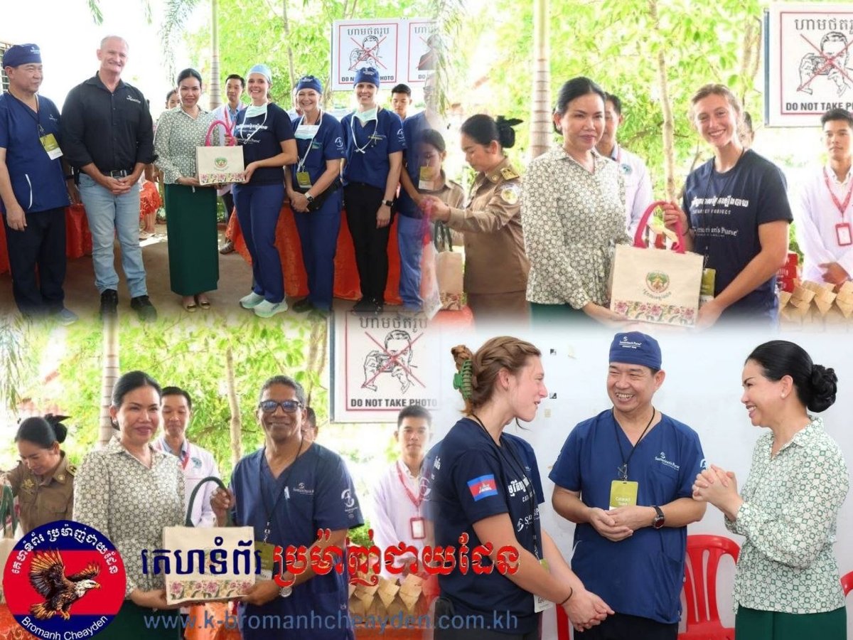拜林省开展免费眼科医疗服务 惠及当地民众