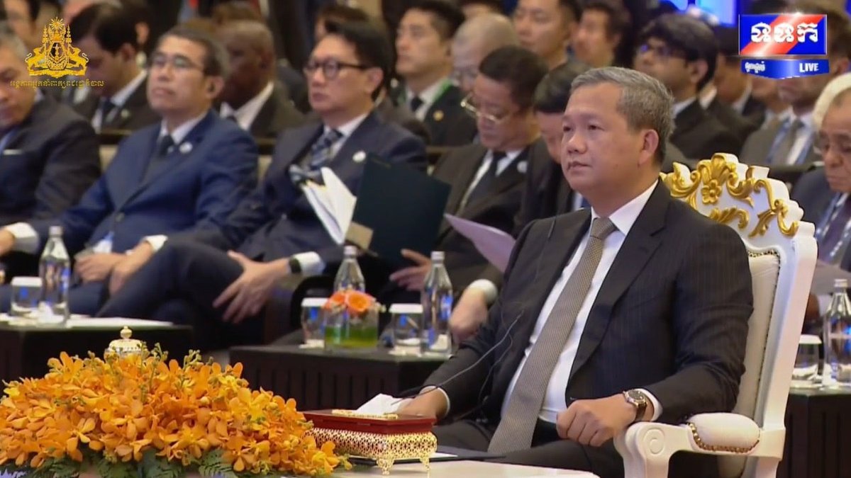 金边举办打击网诈国际会议 洪玛奈出席并致辞