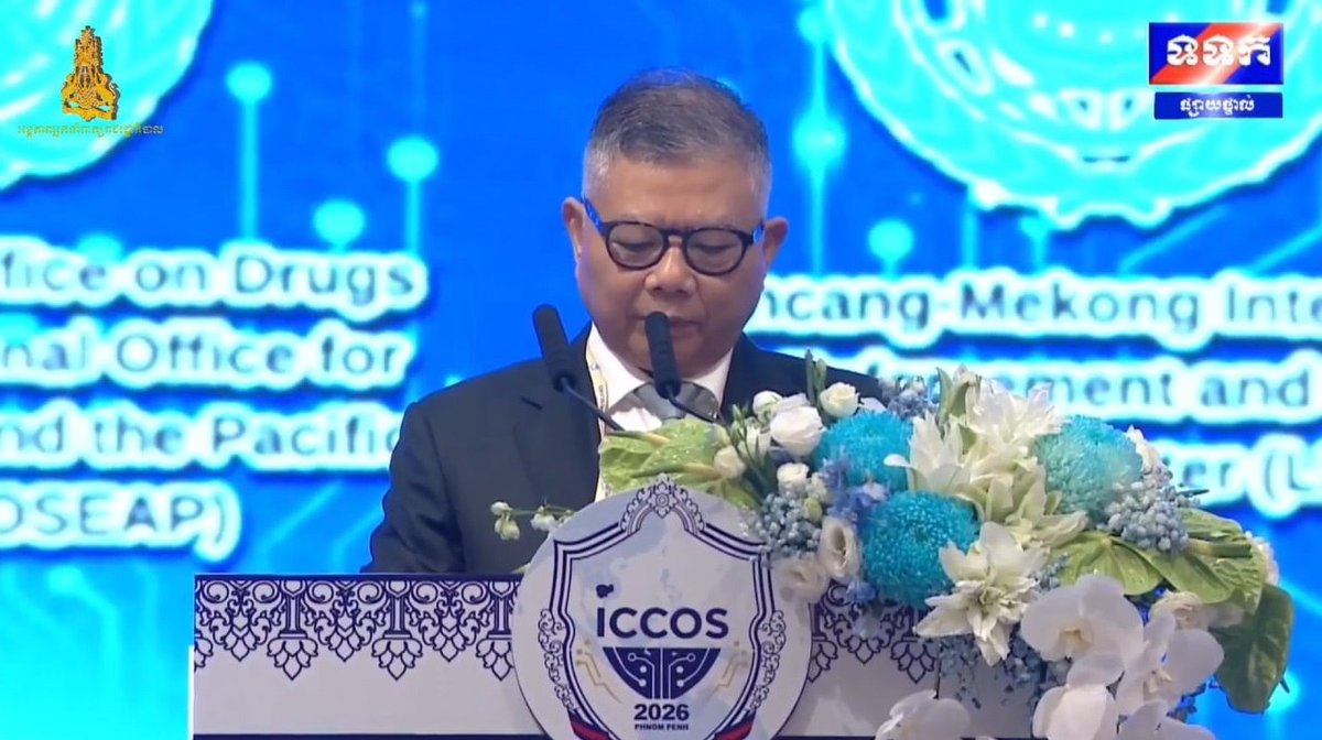 金边举办打击网诈国际会议 洪玛奈出席并致辞