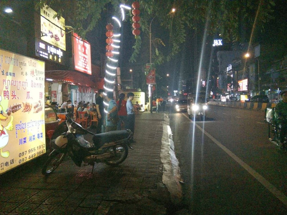 BKK1库萨米安餐厅违规占用道路被整治