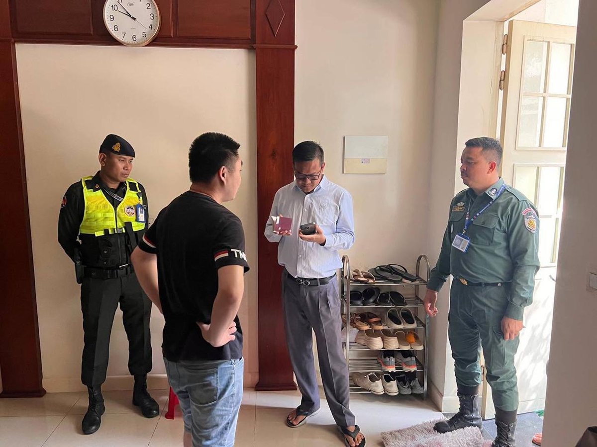 金边森速区开展行政排查 未发现电诈犯罪活动