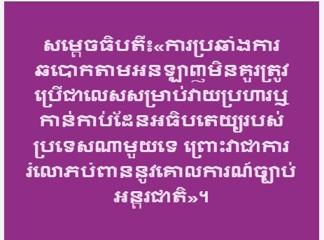 Vayo FM多平台资讯渠道汇总
