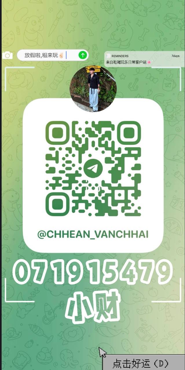 炳发城小区双拼别墅出租 4房5卫月租$1400