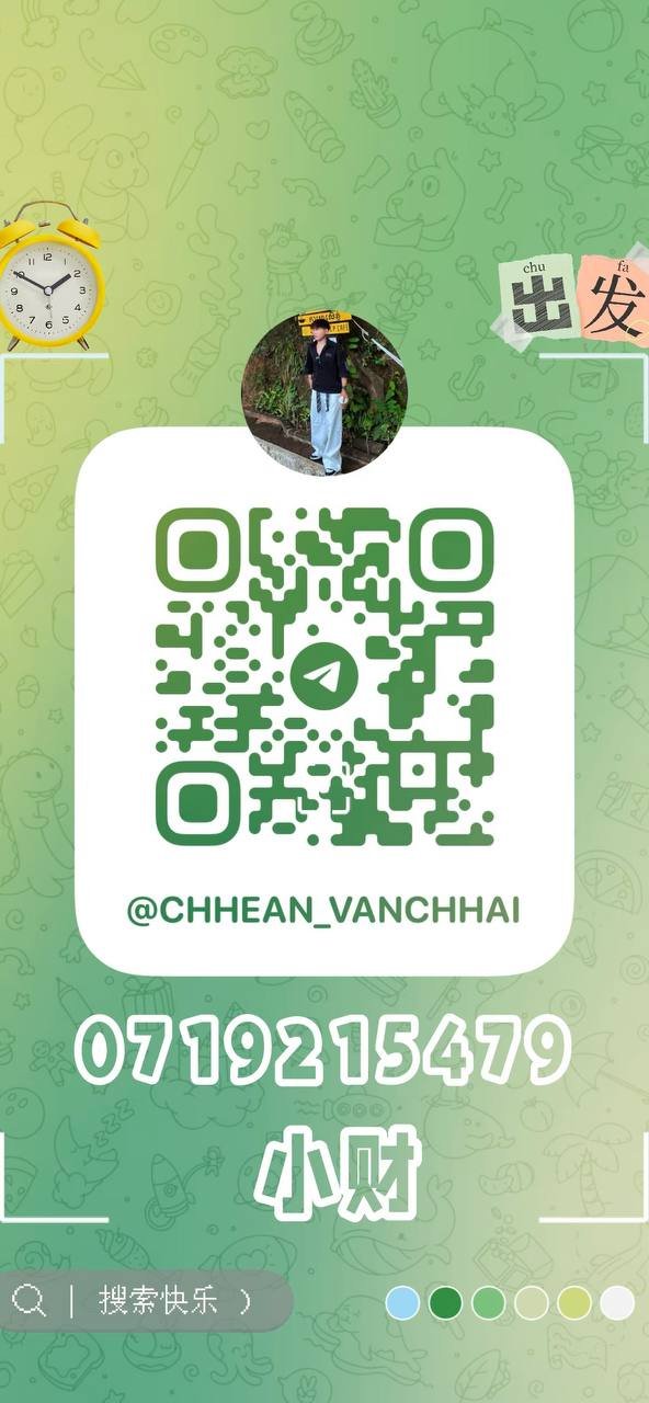 柬埔寨劳工部部长恒索发布了8月24日至30日的工作总结视频,