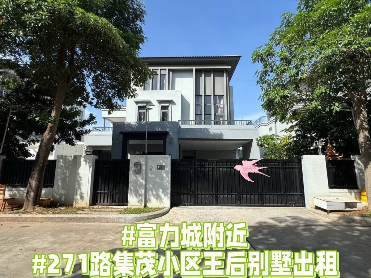 集茂小区王后别墅出租 6房8卫月租$4350