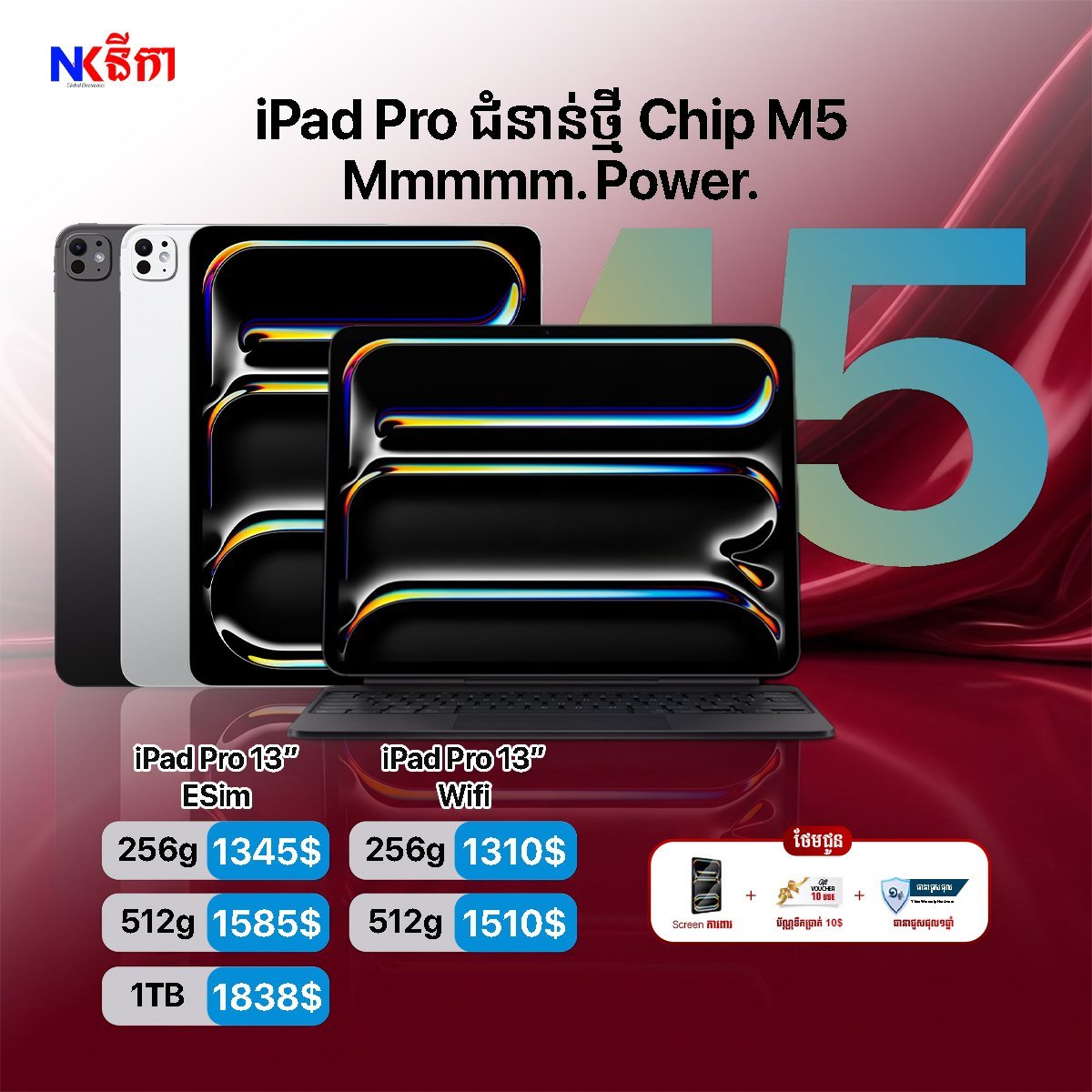 iPad Pro M5新品上市 支持分期付款
