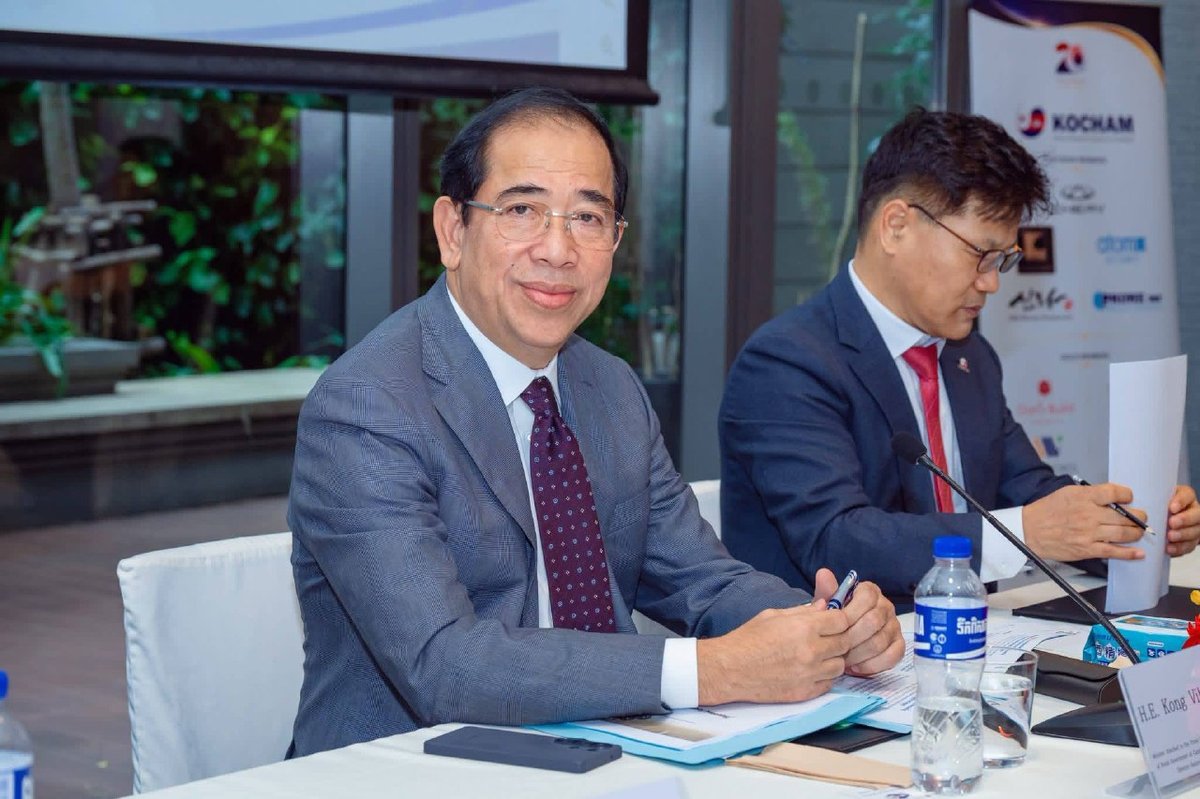 税务总局与韩国商会举行对话 探讨解决企业税务挑战