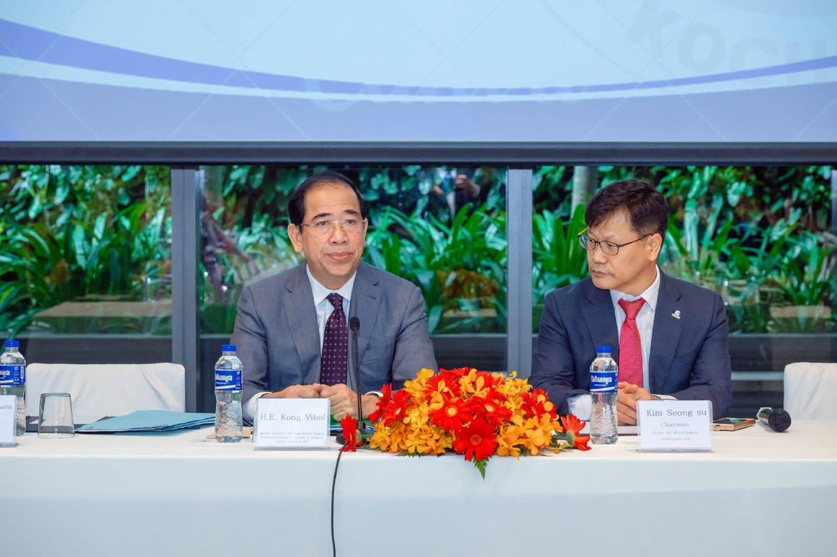 税务总局与韩国商会举行对话 探讨解决企业税务挑战
