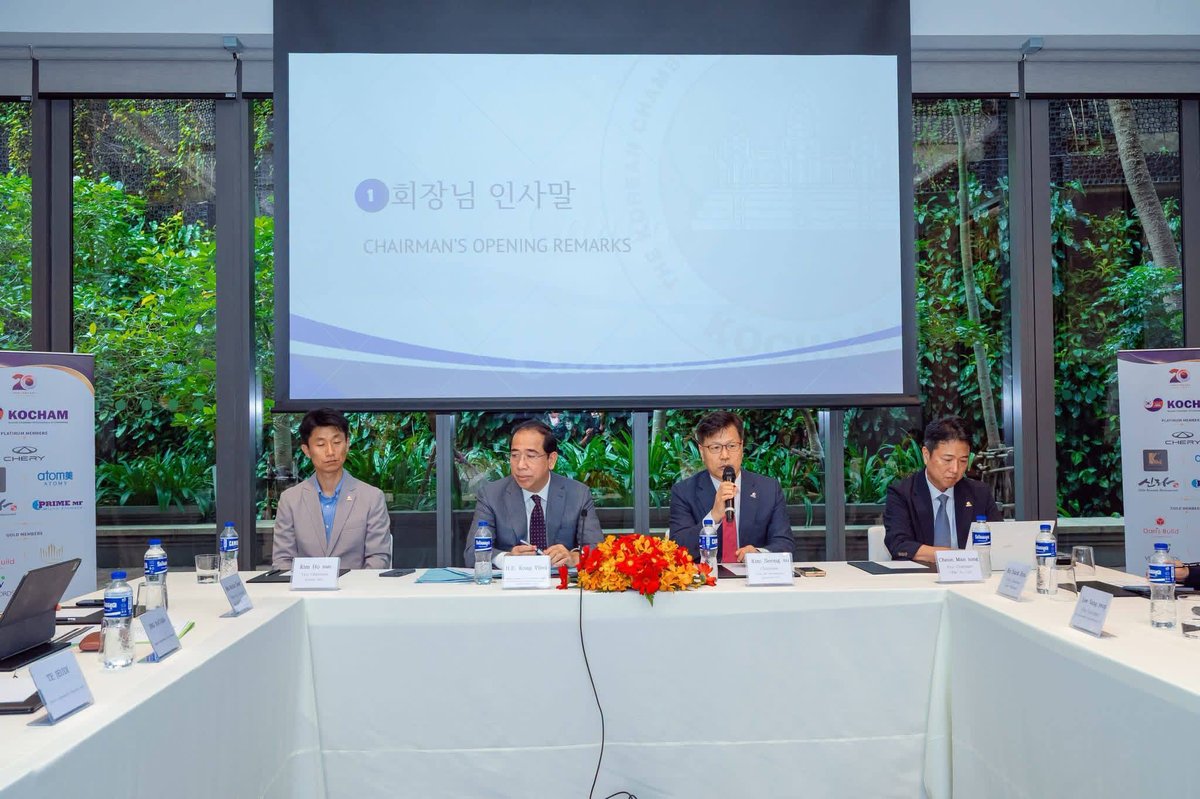 税务总局与韩国商会举行对话 探讨解决企业税务挑战