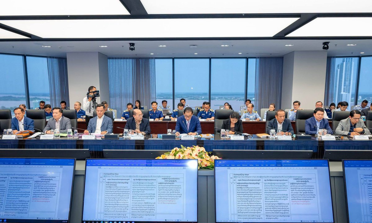 税务总局召开2025年度审计会议 强化税收合规监管