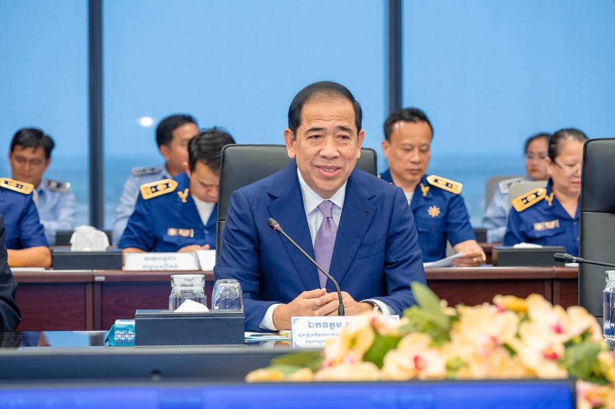 税务总局召开2025年度审计会议 强化税收合规监管