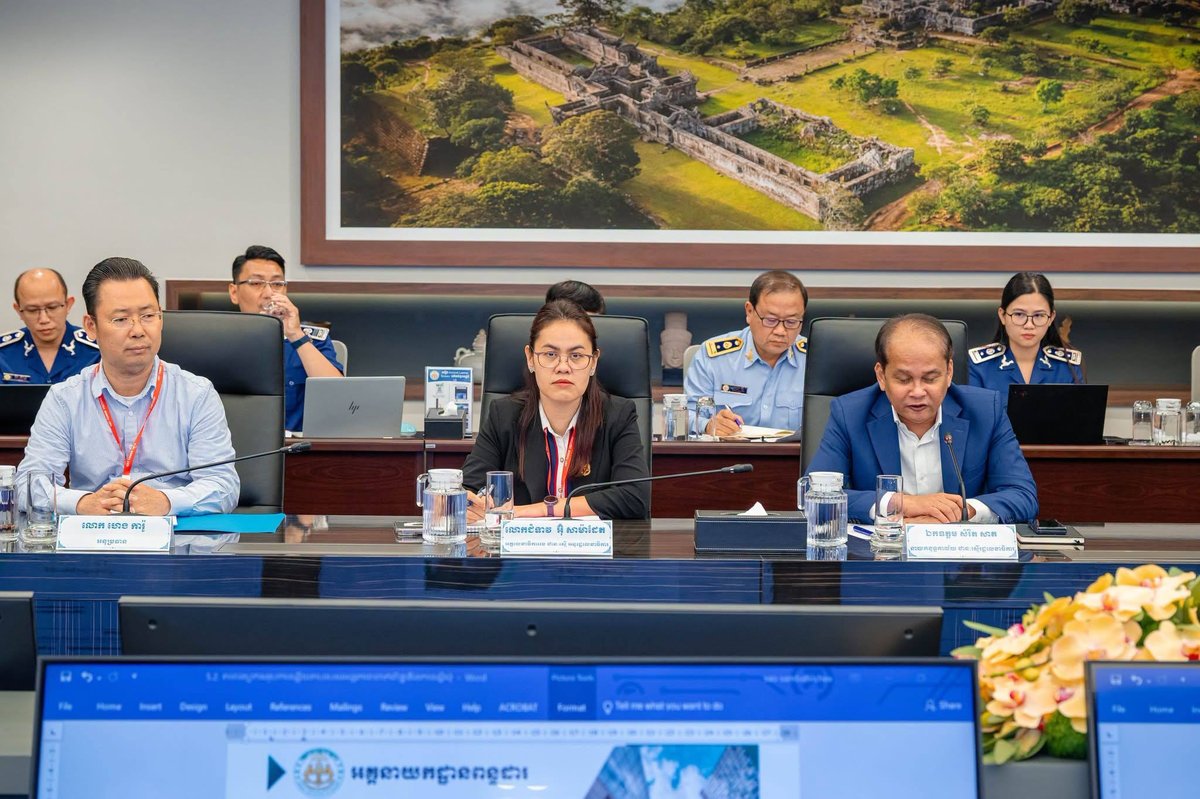 税务总局召开2025年度审计会议 强化税收合规监管