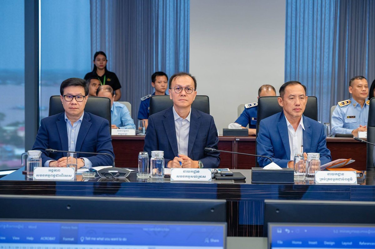 税务总局召开2025年度审计会议 强化税收合规监管