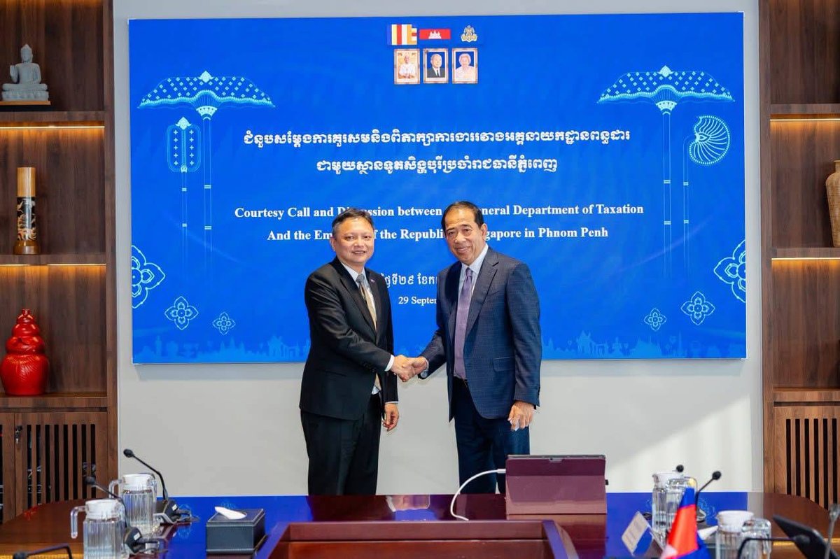 税务总局局长关威宝会见新加坡大使 探讨税务合作