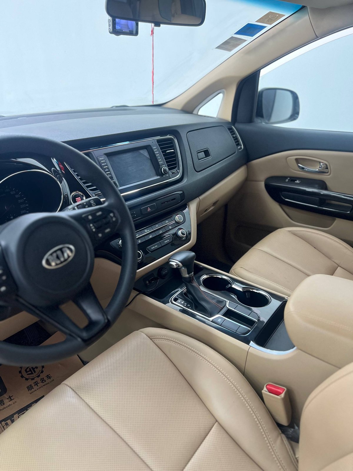 Kia Carnival 2019款二手车转让 里程4万公里