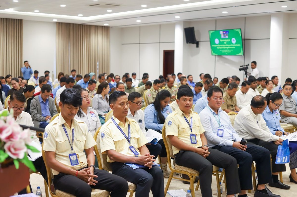 暹粒省社保局举办公务员社保福利宣讲会