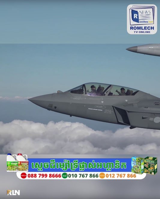 韩国正式接收首批KF-21战机 推进空军现代化