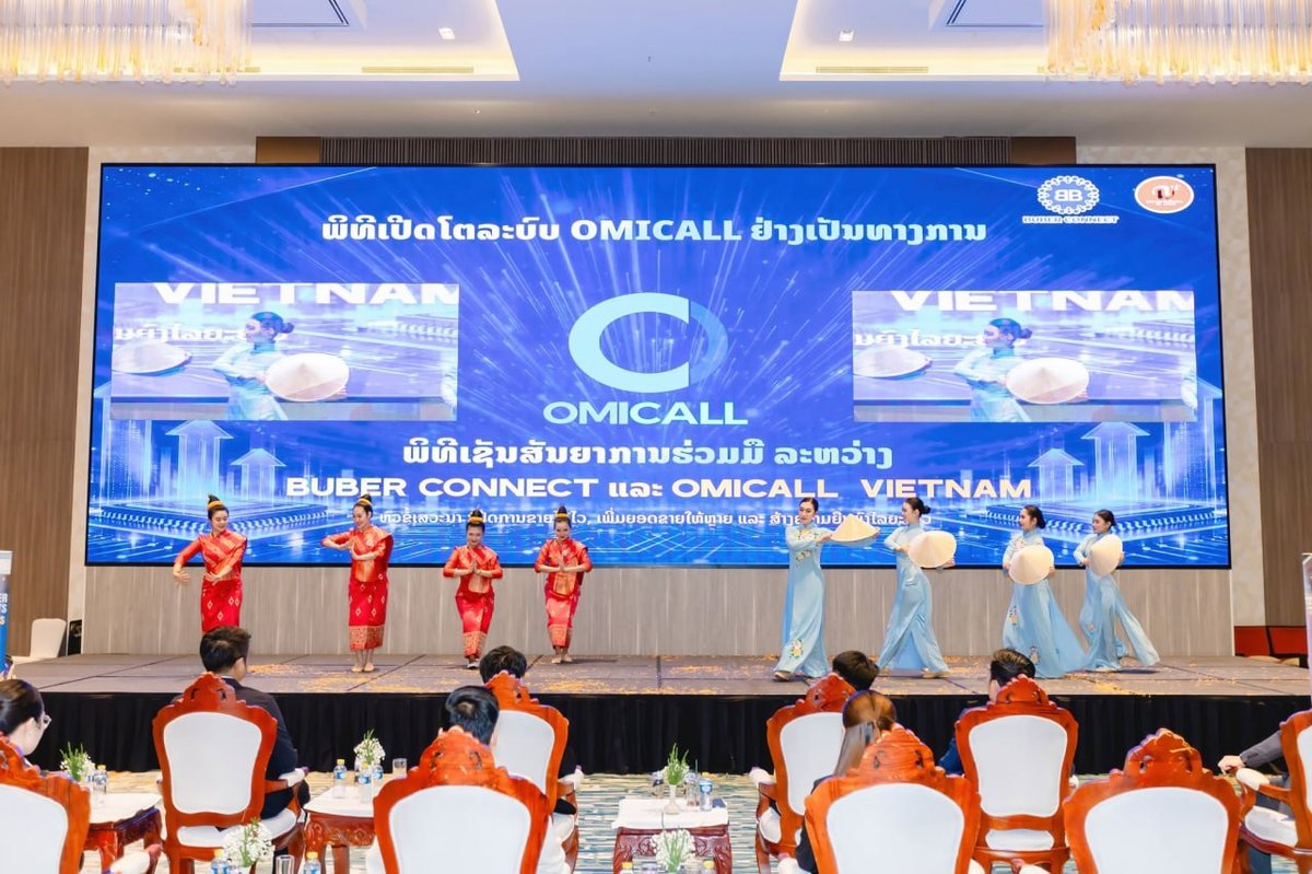 OMicall正式进军老挝市场 提供云呼叫中心方案