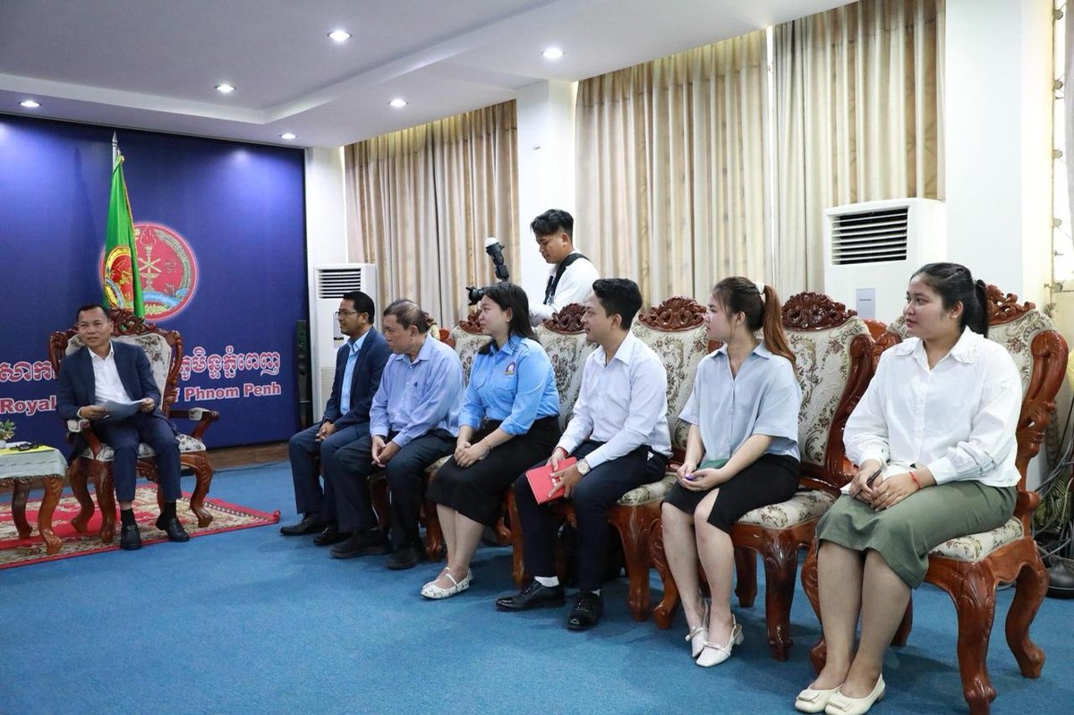 皇家金边大学与教育部青年总局举行第50届东南亚与日本青年船项