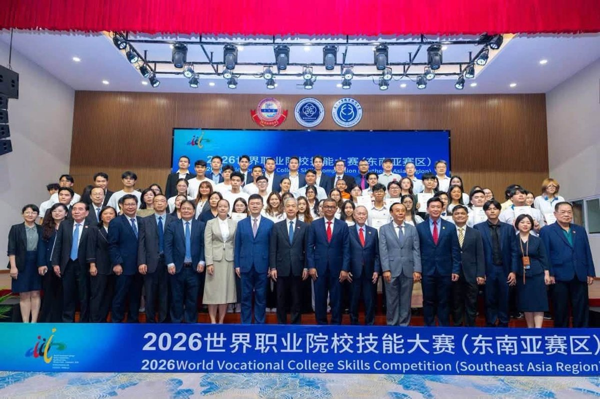 皇家金边大学学生在世界职业技能大赛中获奖