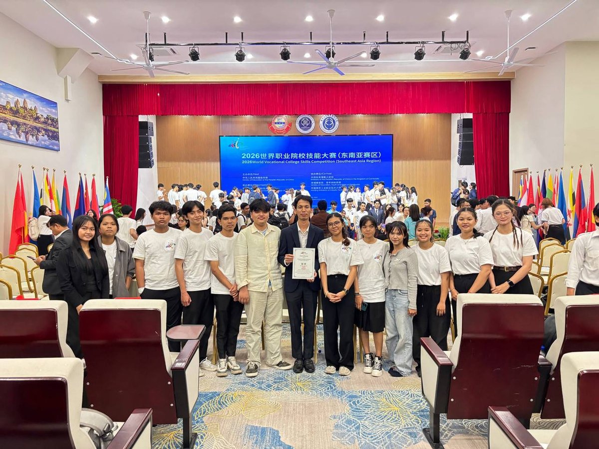 皇家金边大学学生在世界职业技能大赛中获奖