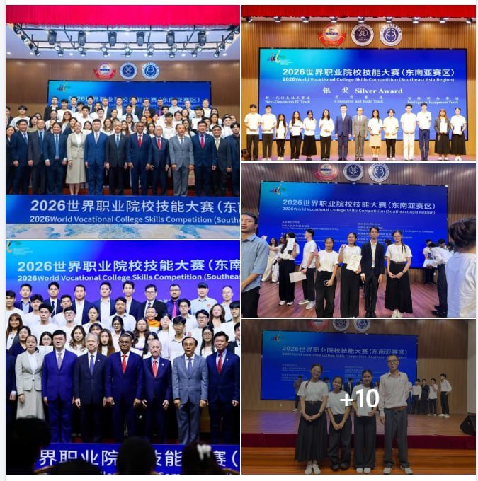 皇家金边大学学生在世界职业技能大赛中获奖
