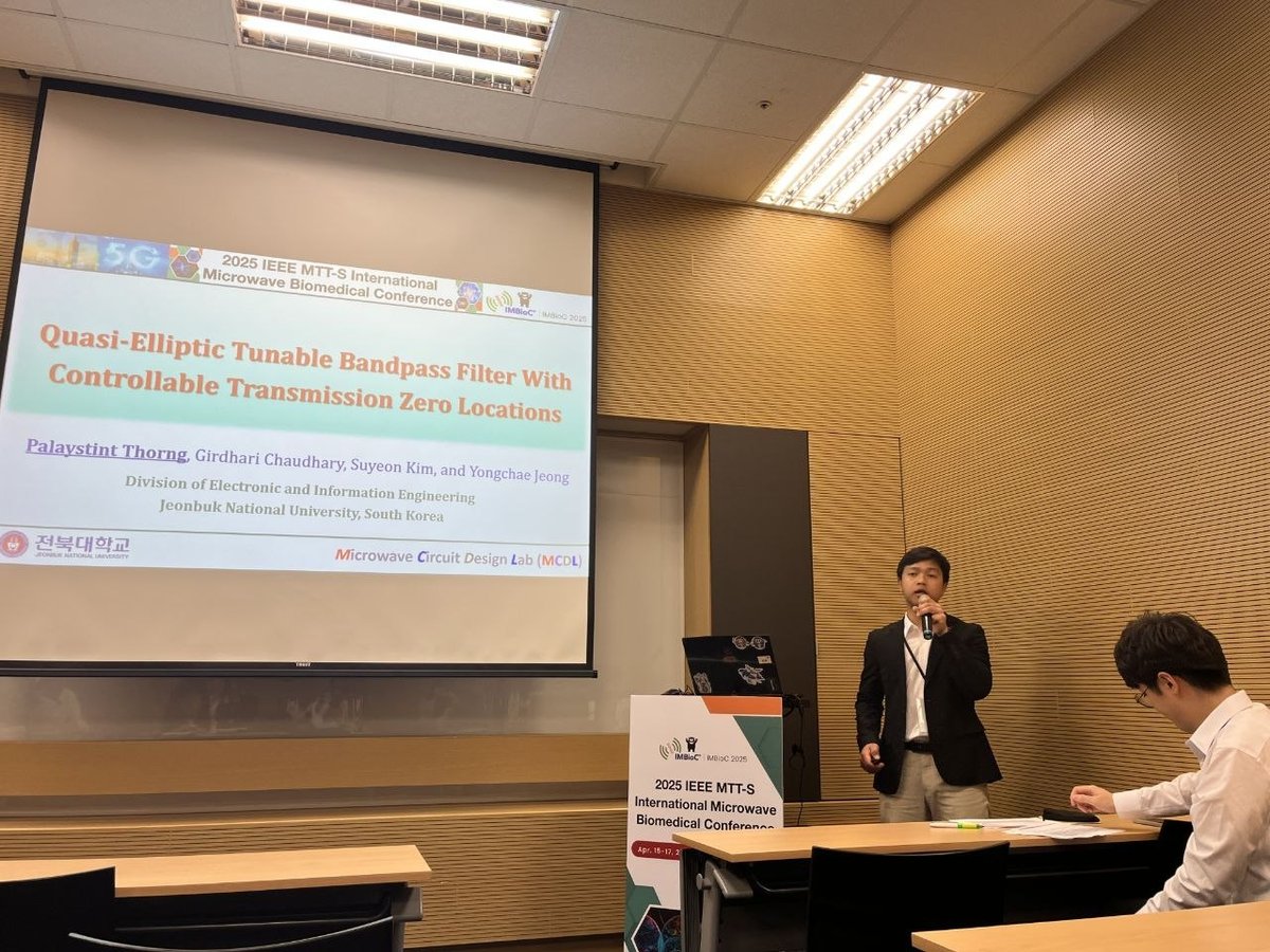 皇家金边大学校友深造 获韩国高校科研成果