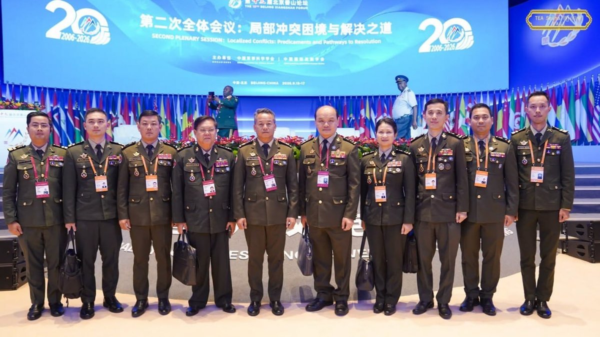 柬埔寨国防部长狄西哈出席第13届北京香山论坛,与来自全球10